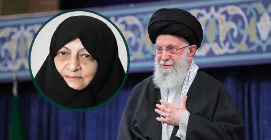 Muere esposa del ayatolá Ali Jamenei