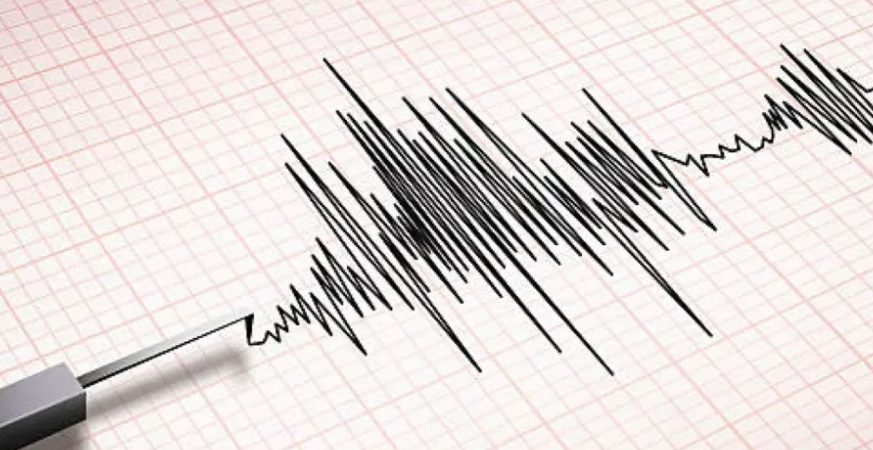 Sismo al noroeste de La Guaira