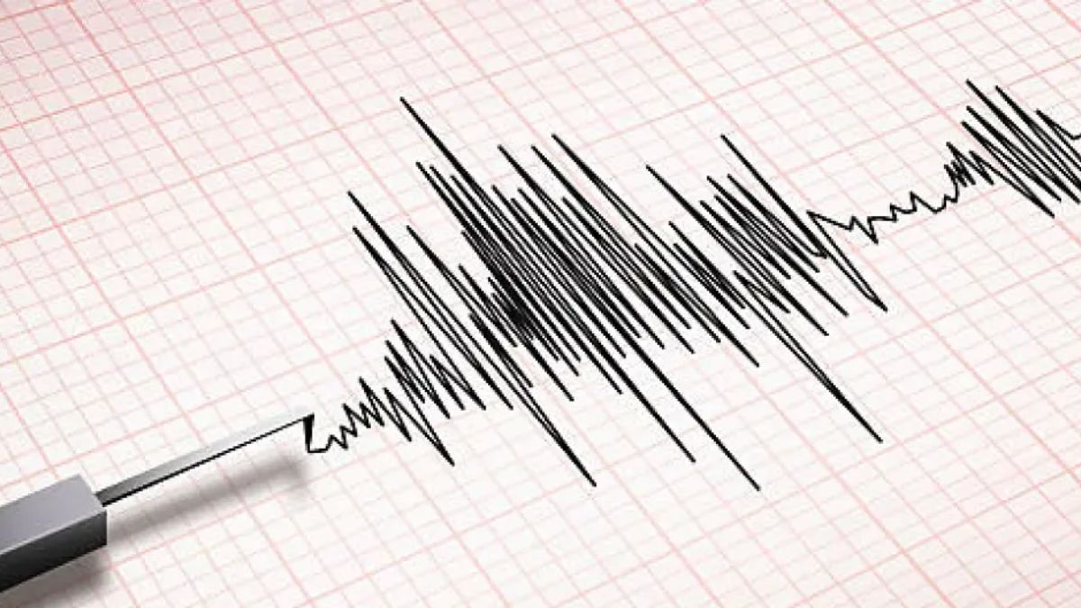 Sismo al noroeste de La Guaira